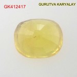 Yellow Sapphire – 2.45 Carats (Ratti-2.70) Pukhraj